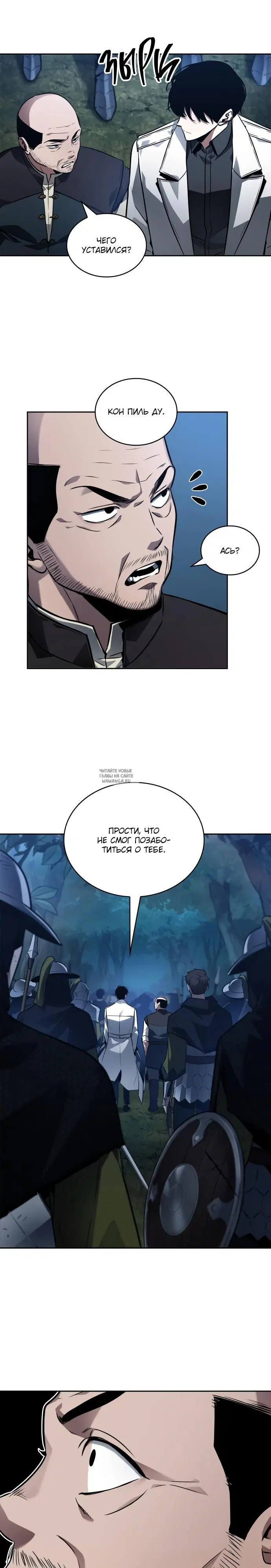 Page 15.000