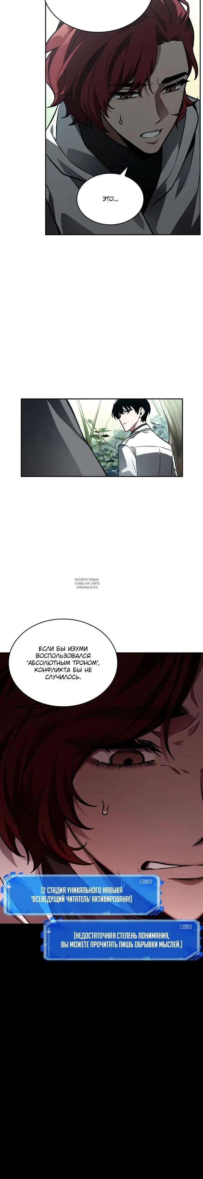 Page 15.000