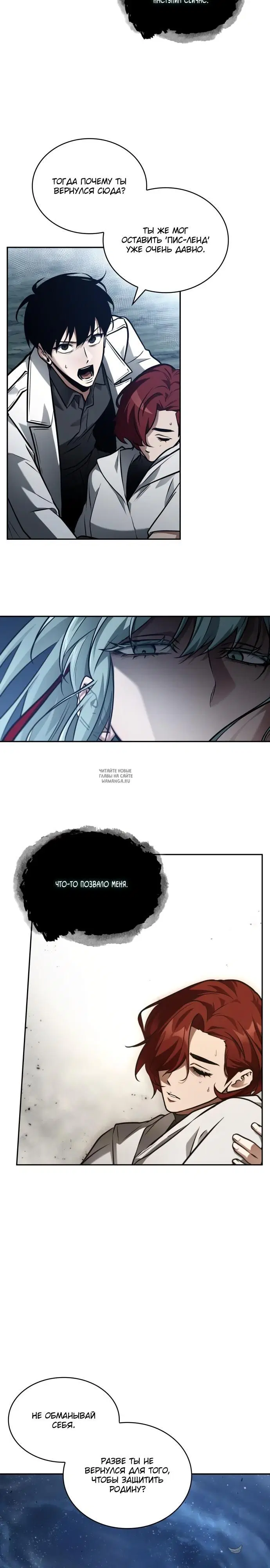 Page 15.000