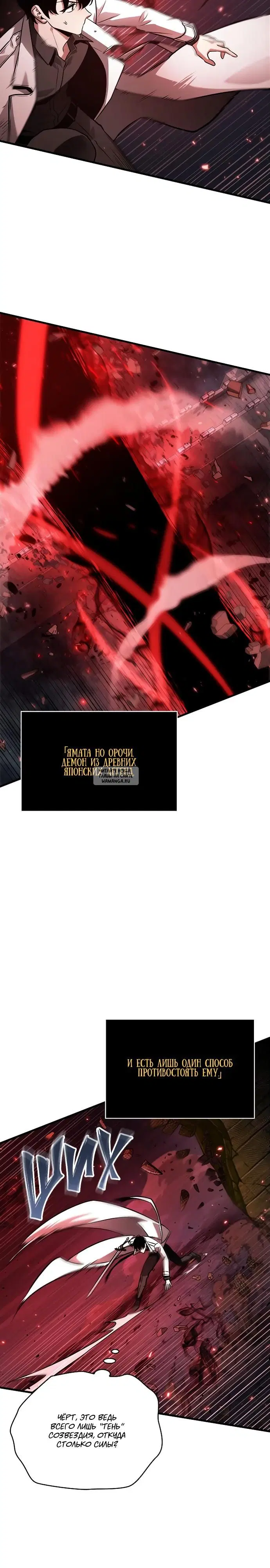 Page 15.000
