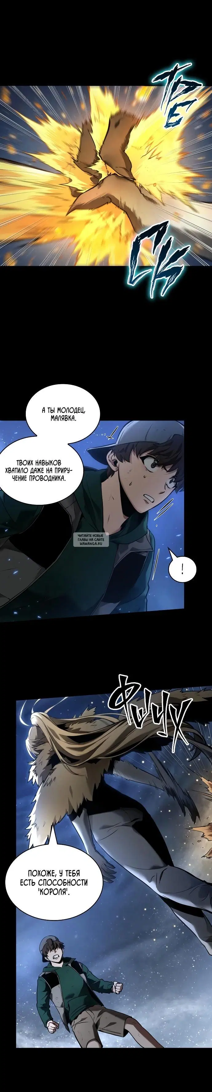 Page 15.000