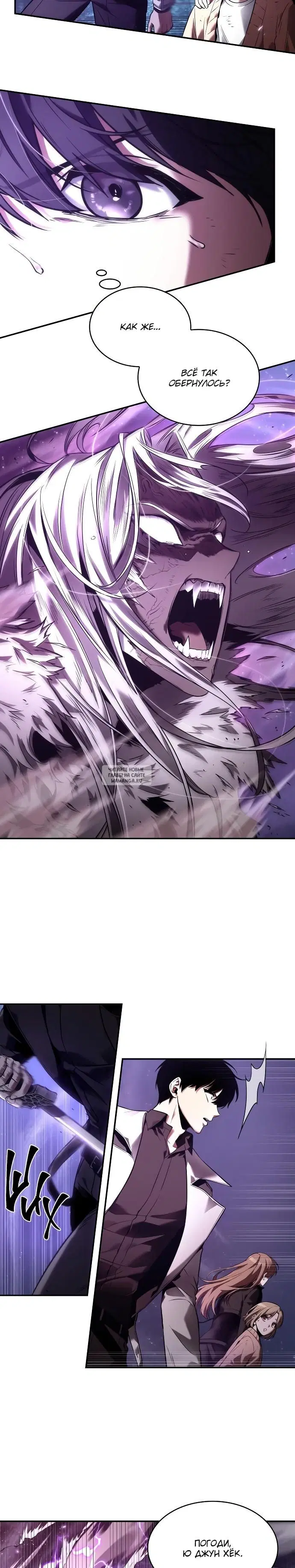 Page 15.000