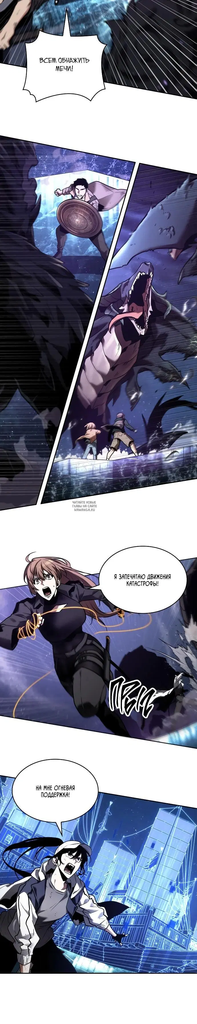 Page 15.000