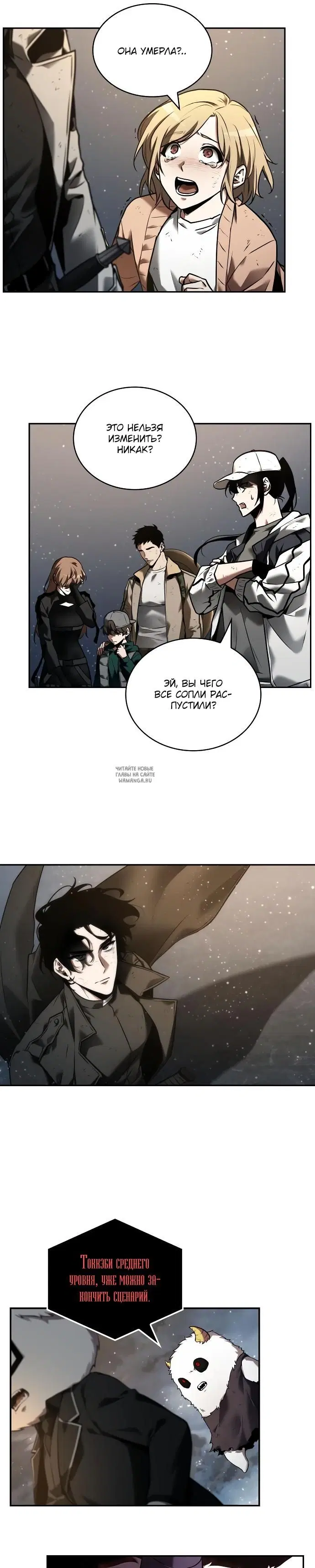 Page 15.000