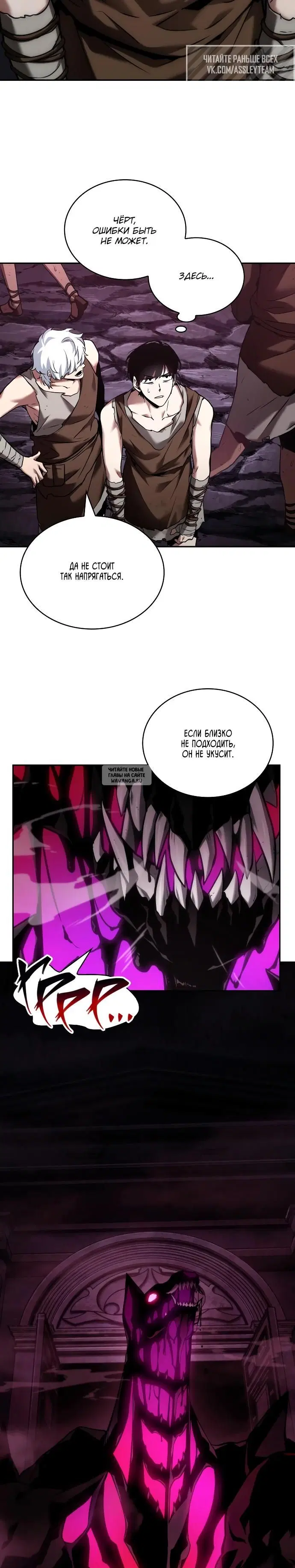Page 15.000