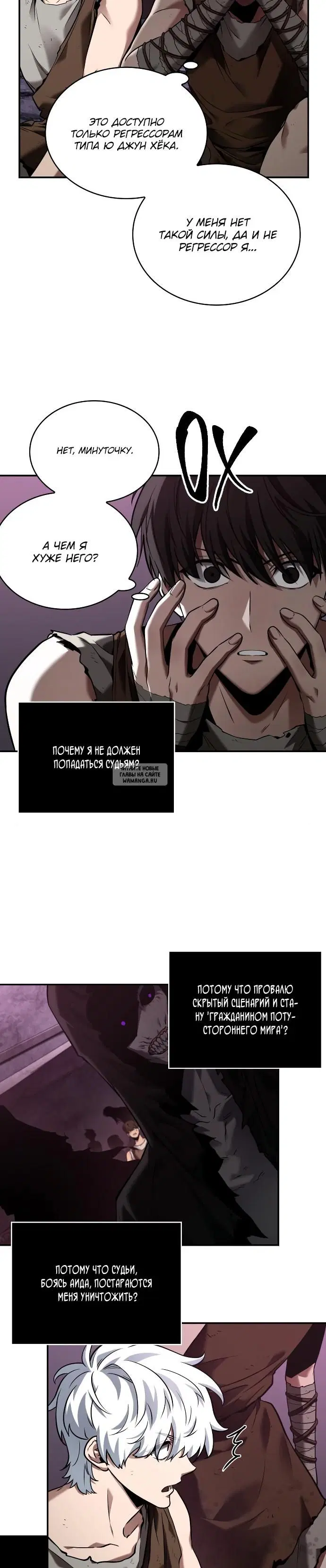 Page 15.000