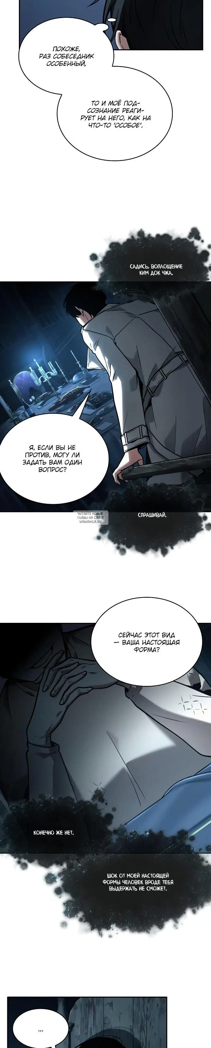 Page 15.000