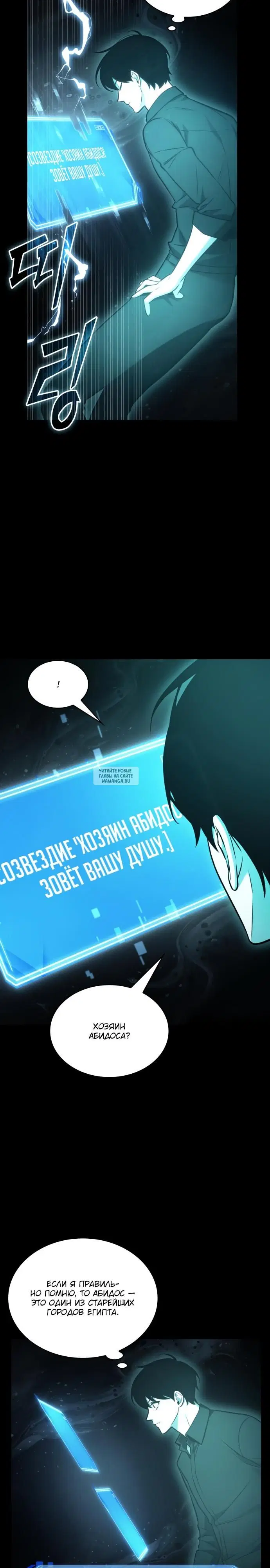Page 15.000
