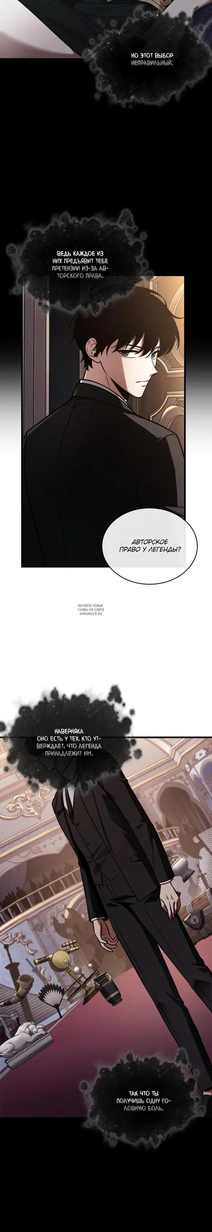 Page 15.000