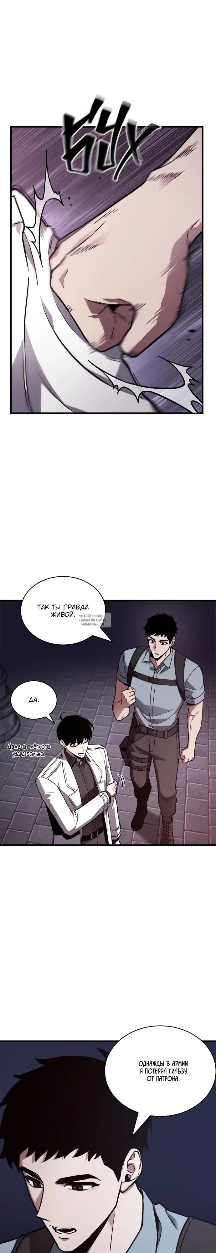 Page 15.000