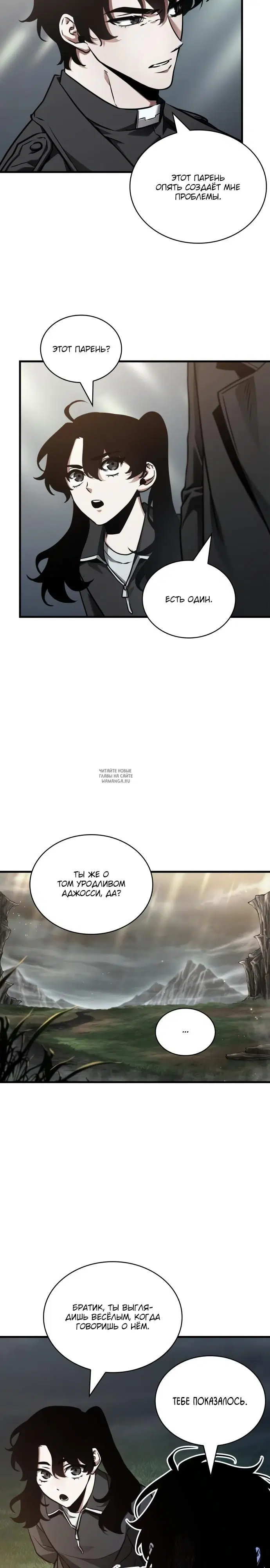 Page 15.000