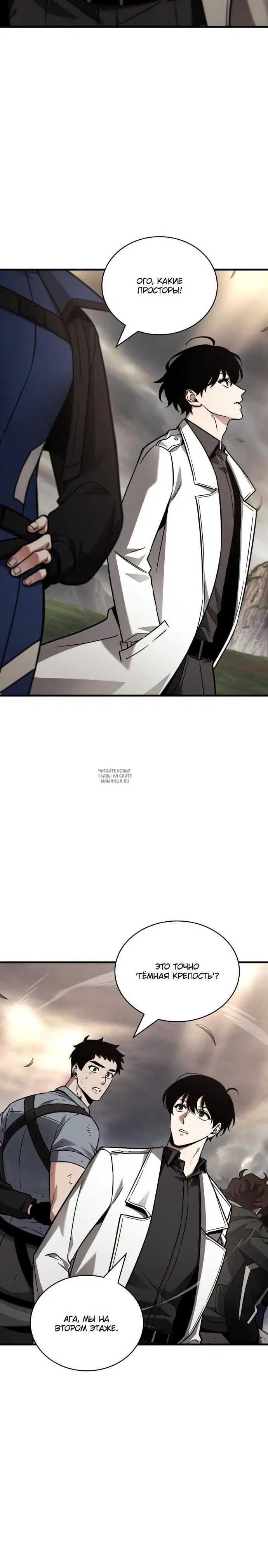Page 15.000