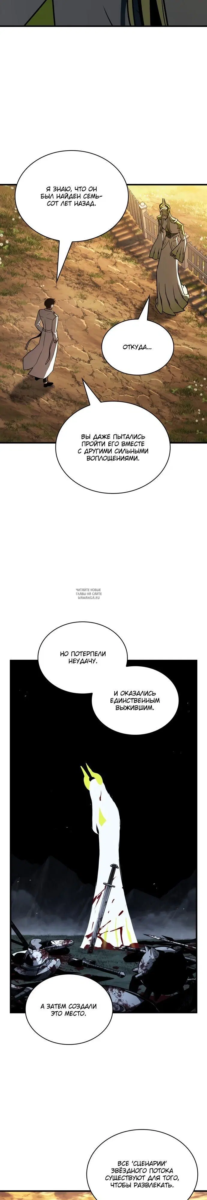Page 15.000