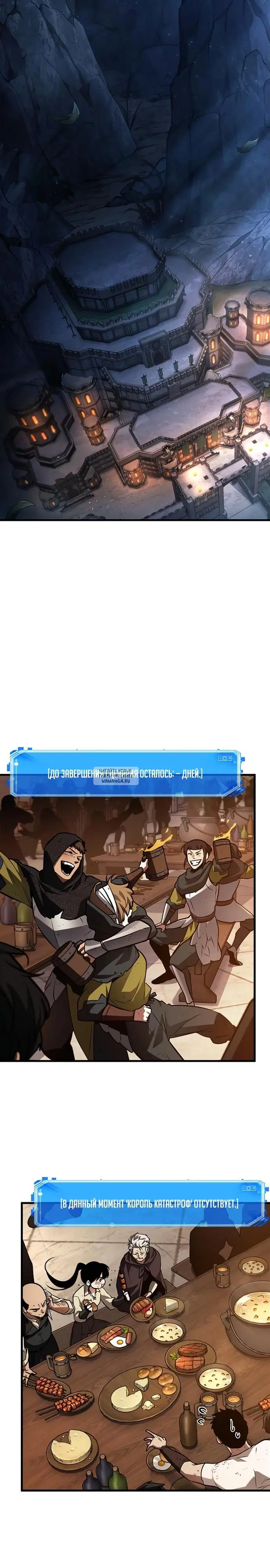 Page 15.000
