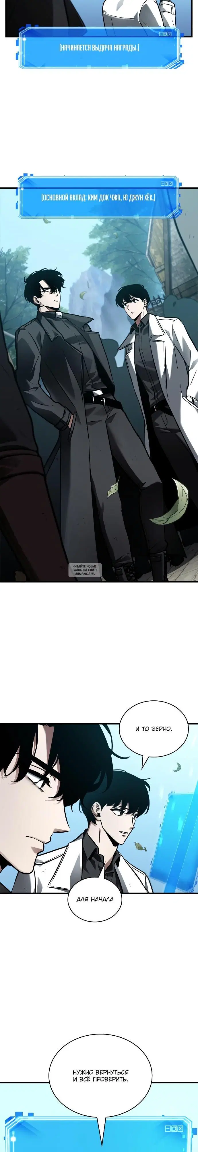 Page 15.000