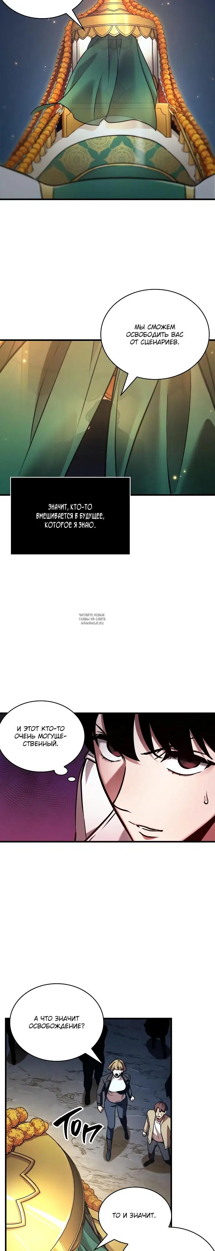 Page 15.000