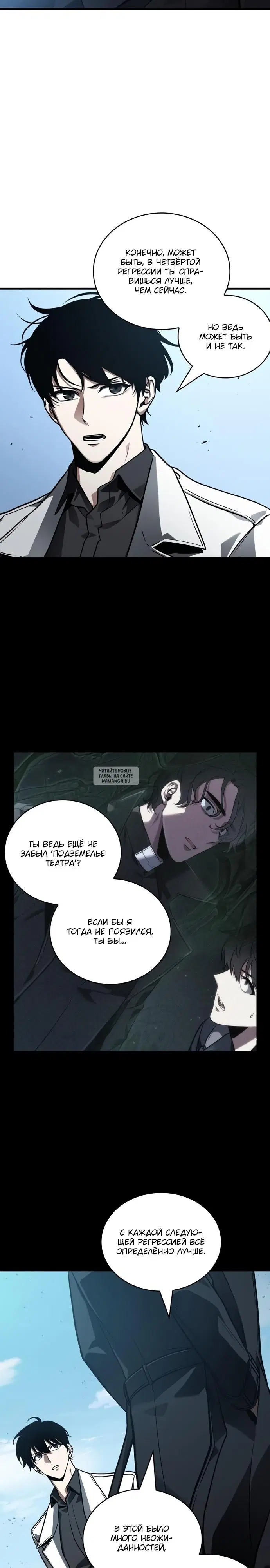 Page 15.000
