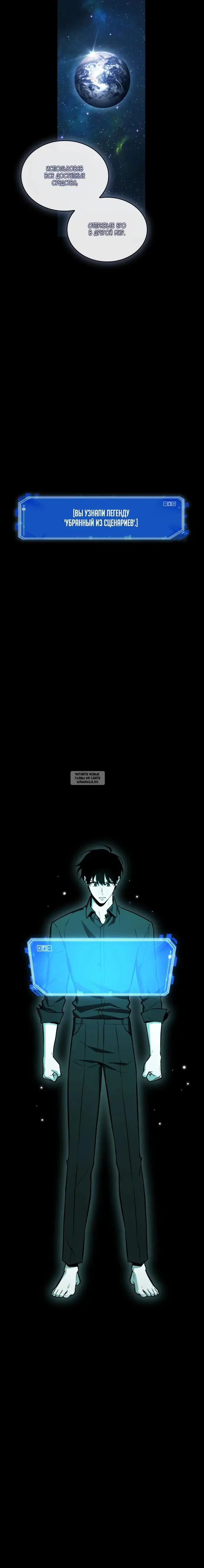 Page 15.000