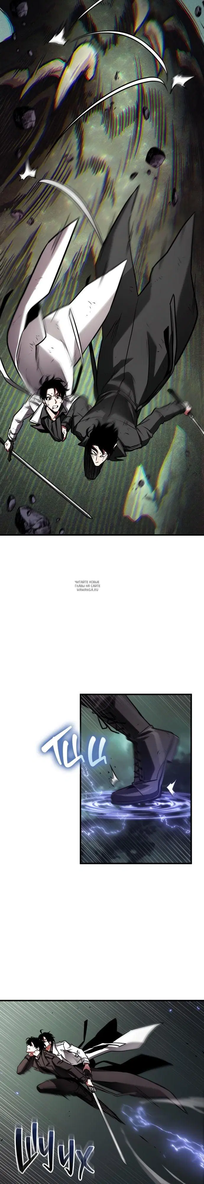 Page 15.000