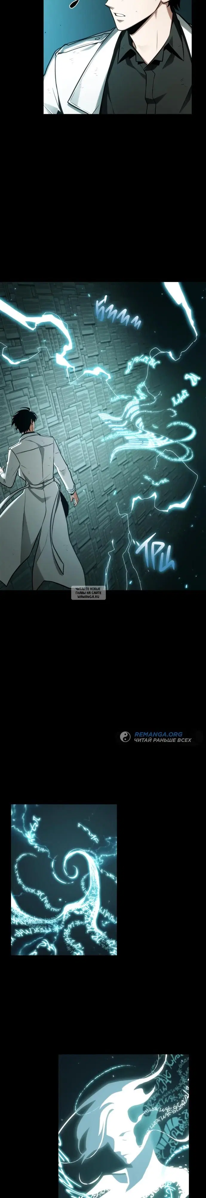 Page 15.000