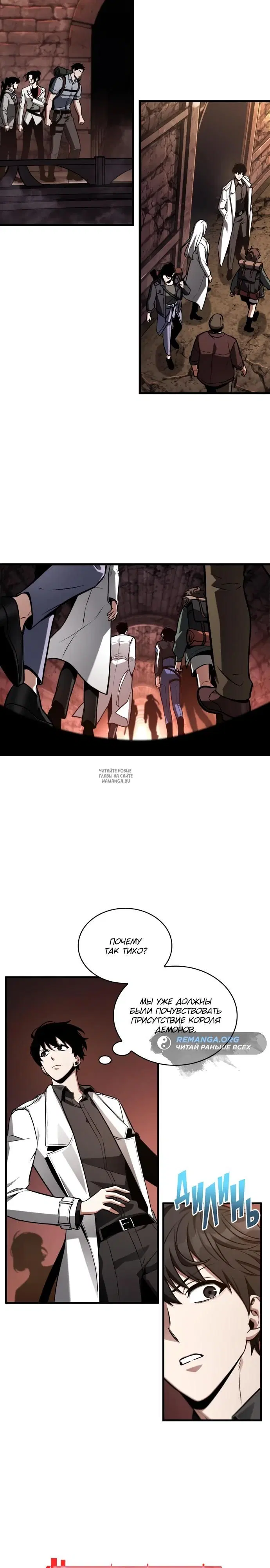 Page 15.000