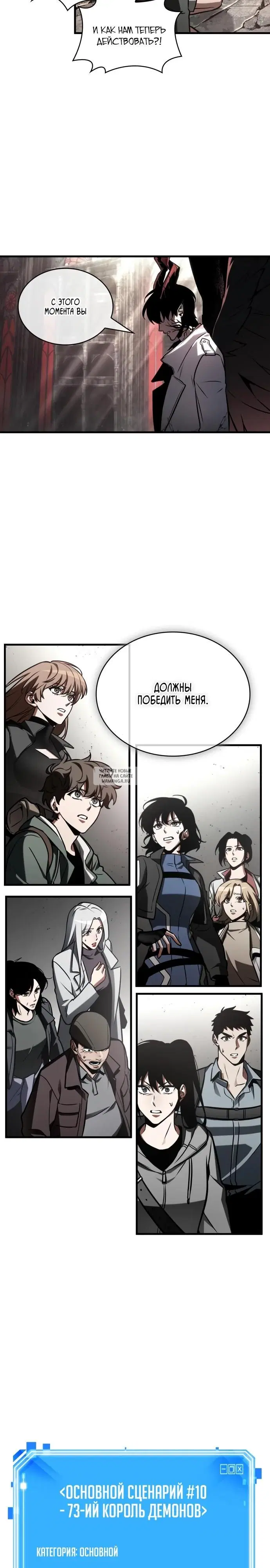 Page 15.000