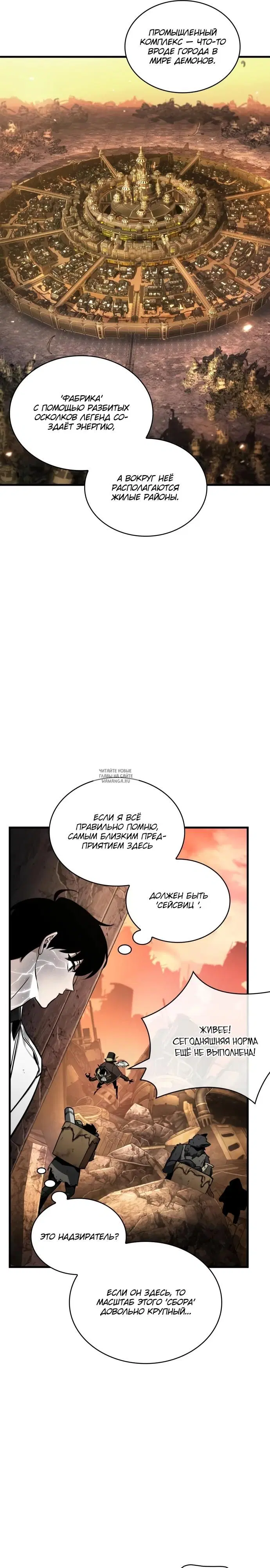 Page 15.000