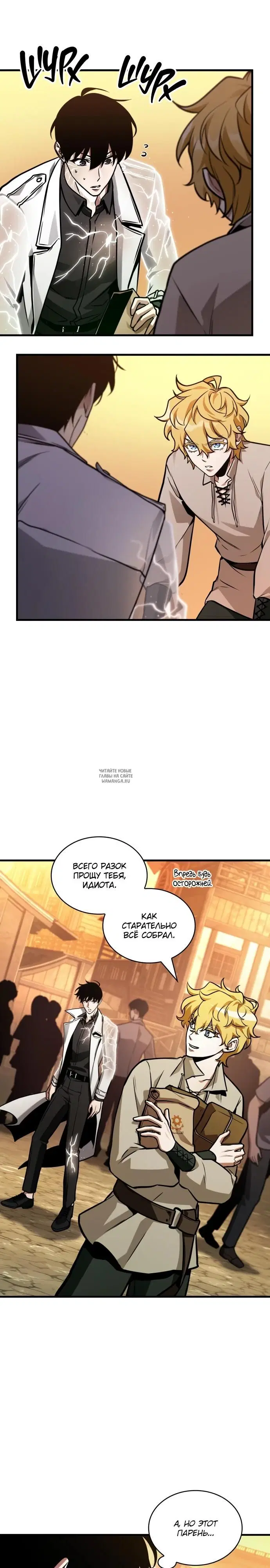 Page 15.000