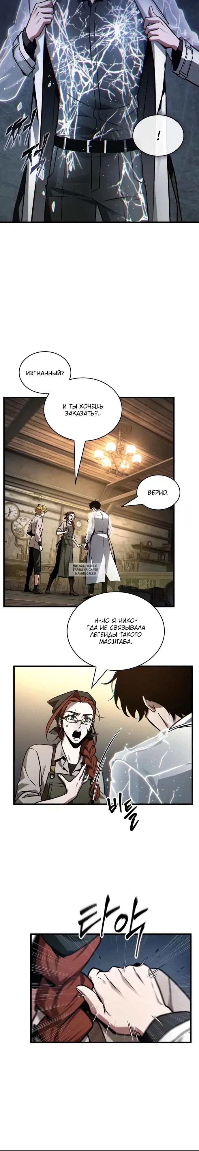 Page 15.000