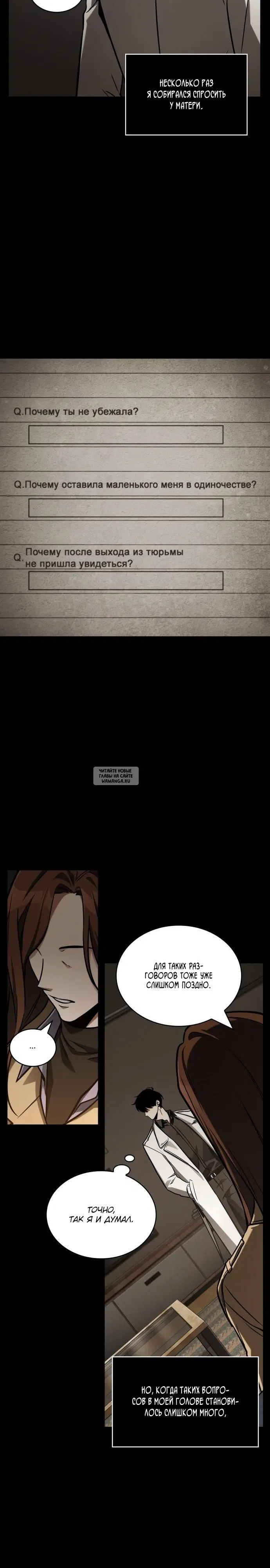 Page 15.000