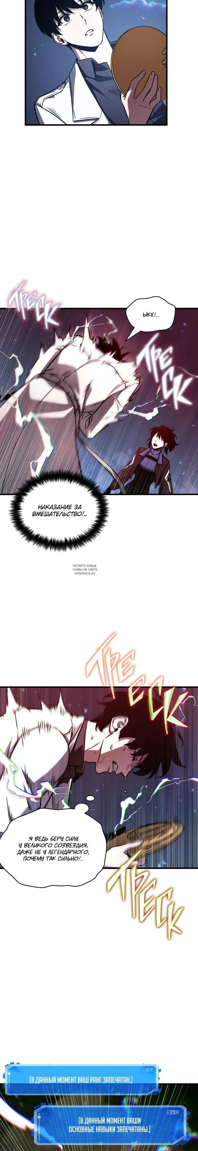 Page 15.000