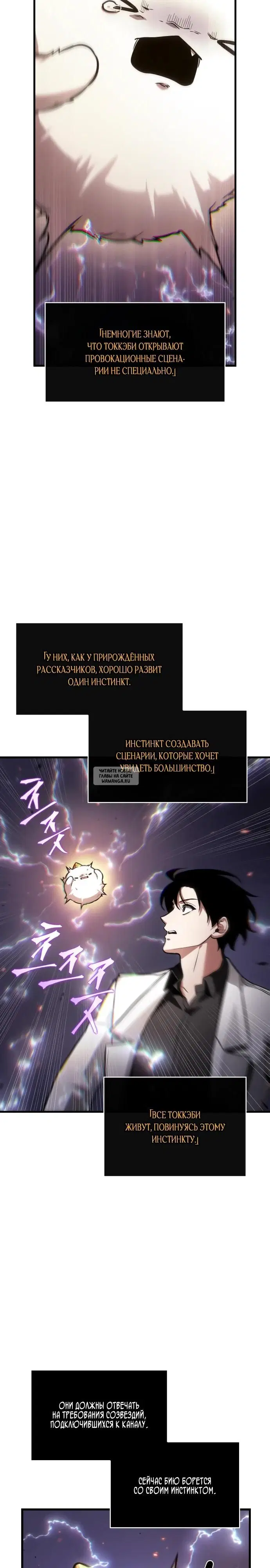 Page 15.000