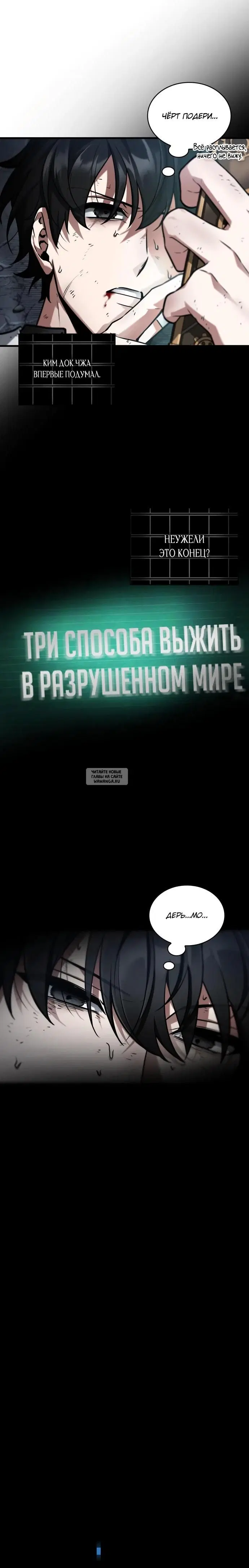 Page 15.000