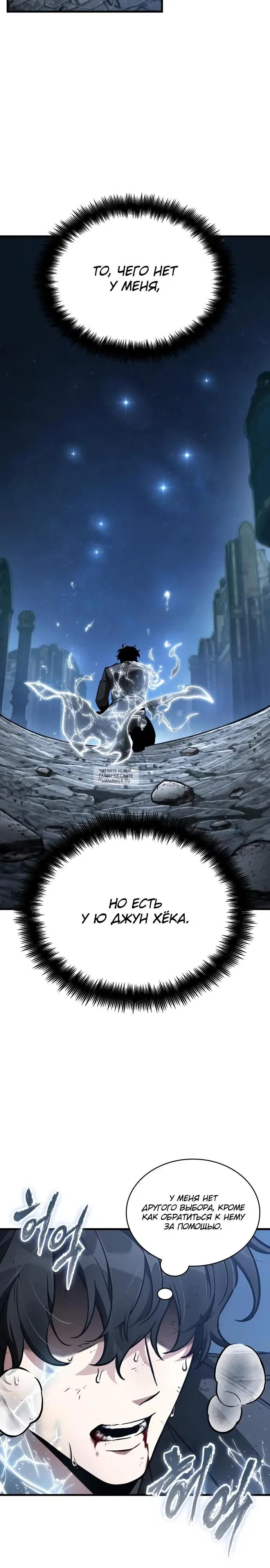 Page 15.000