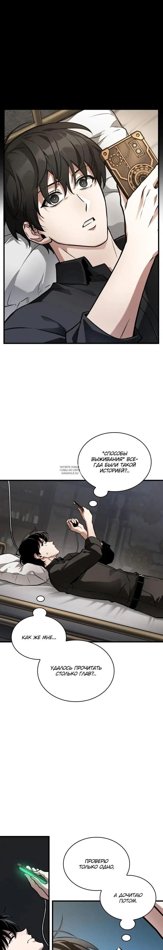 Page 15.000