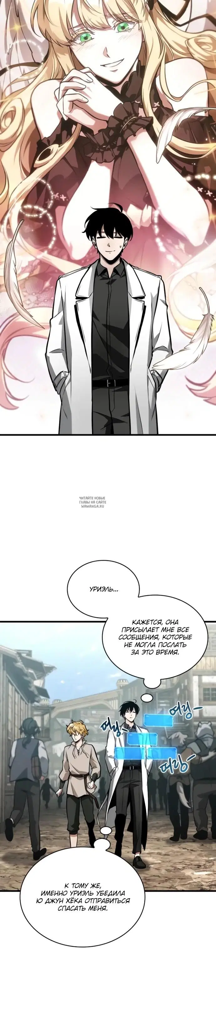 Page 15.000