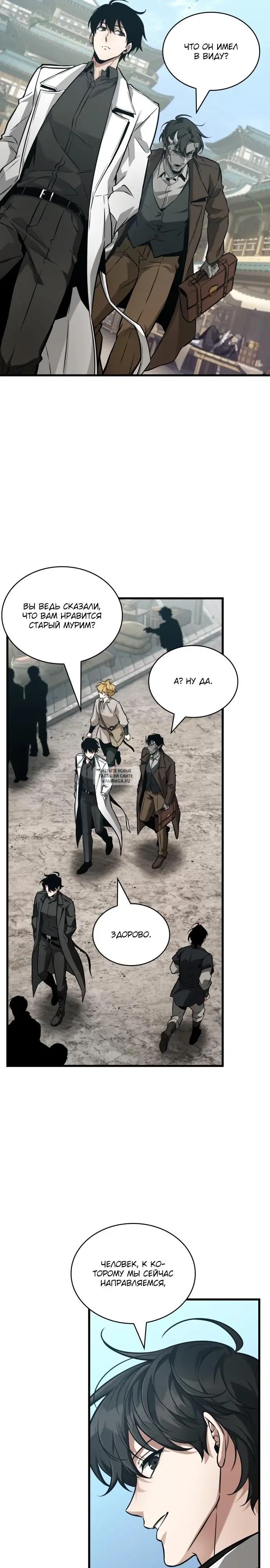 Page 15.000