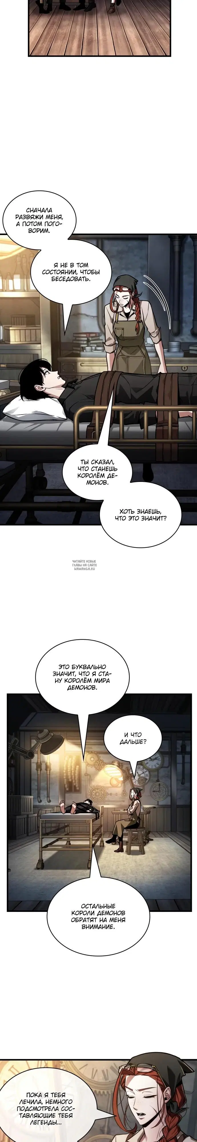Page 15.000