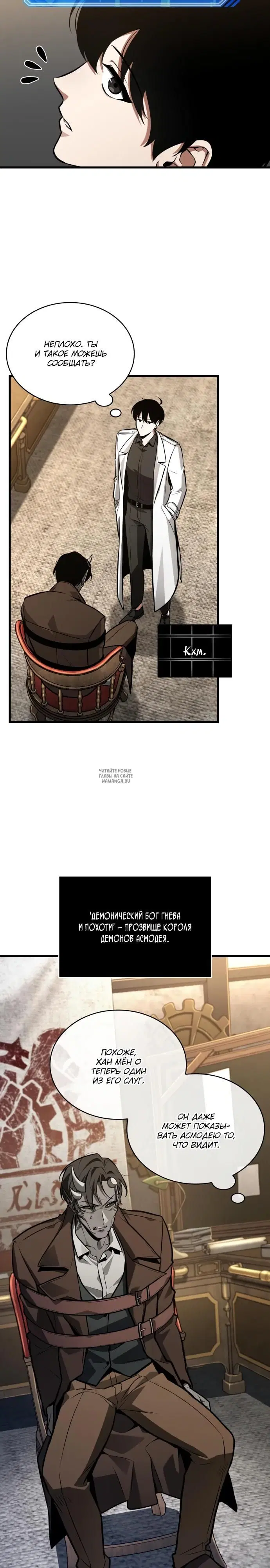 Page 15.000