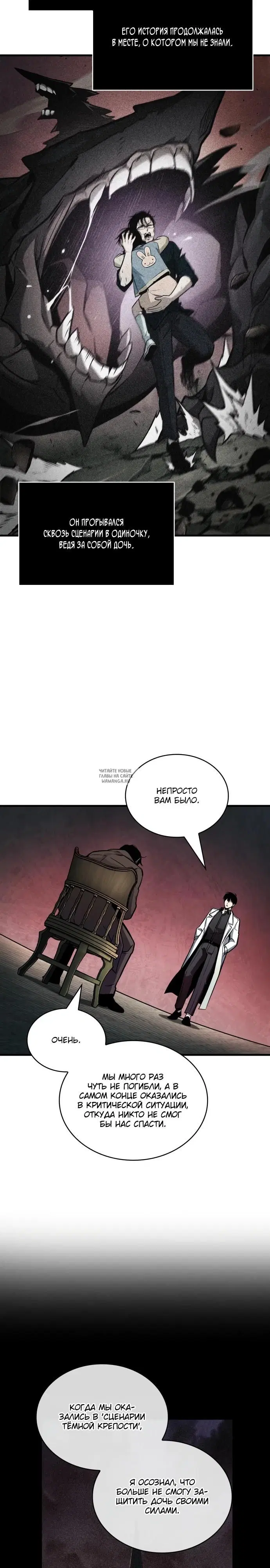 Page 15.000