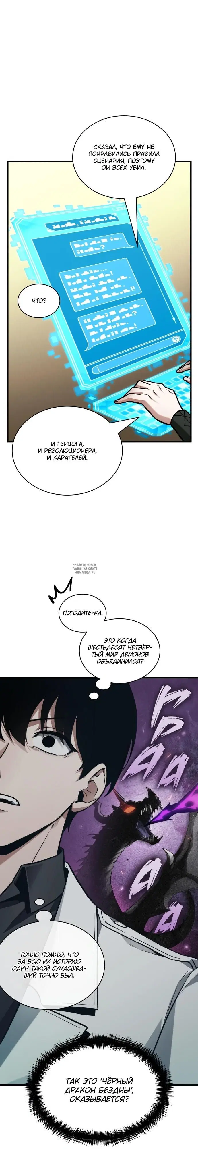 Page 15.000