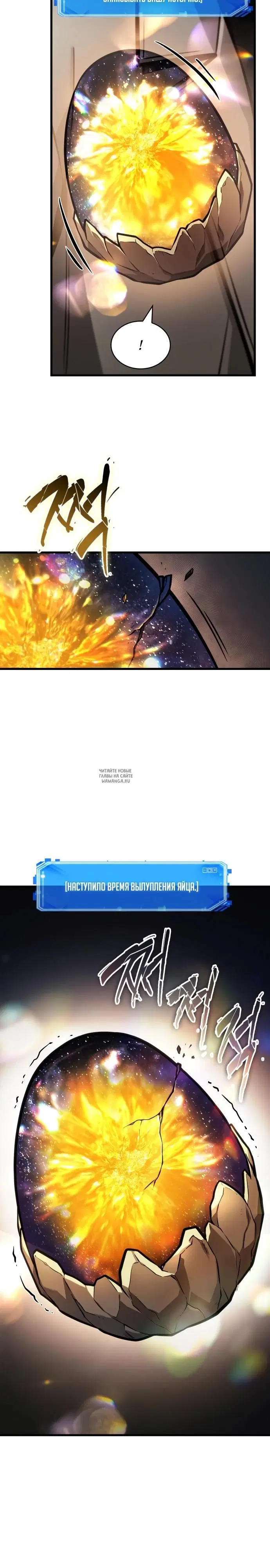 Page 15.000