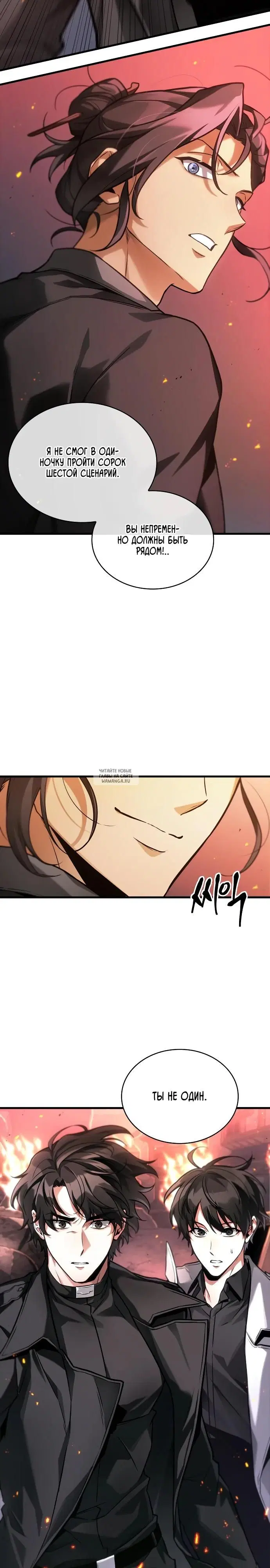 Page 15.000