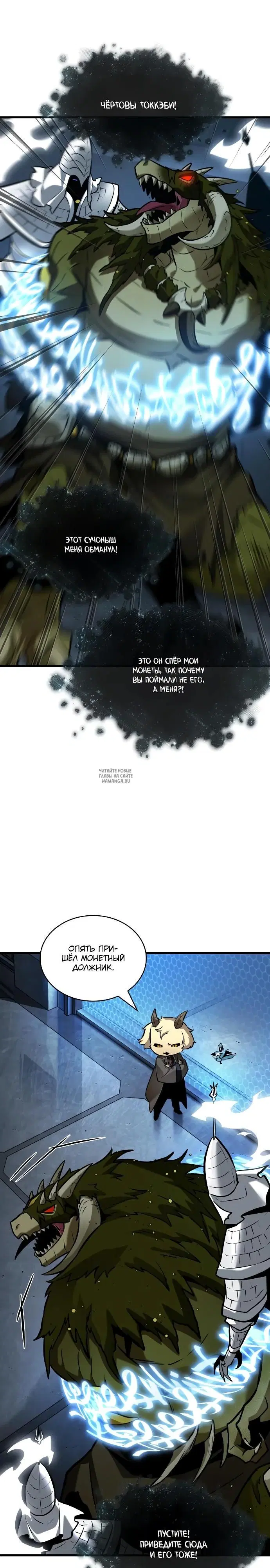 Page 15.000