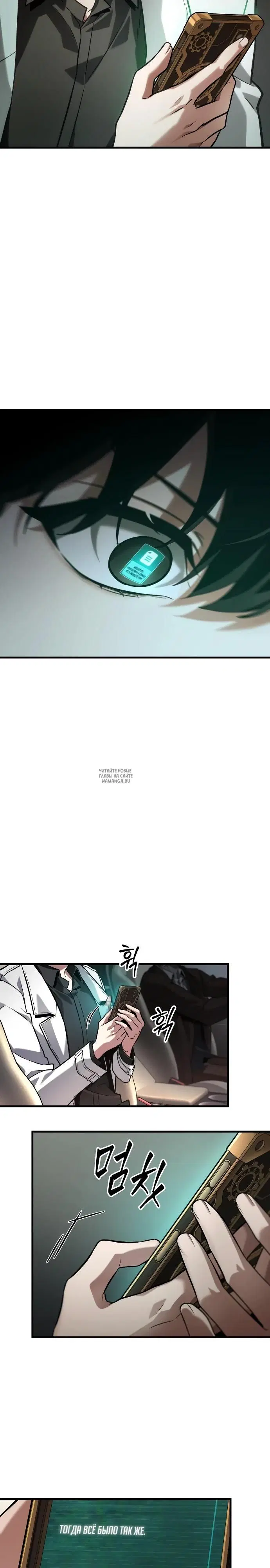 Page 15.000