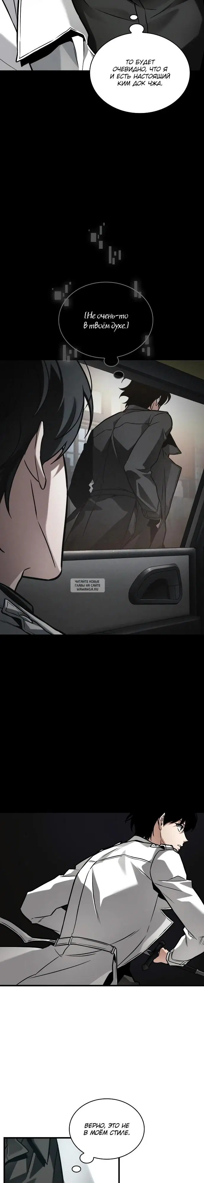 Page 15.000