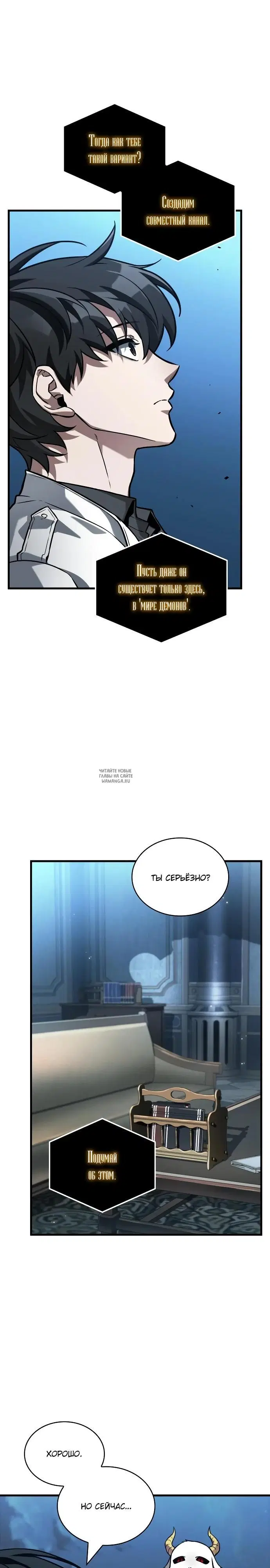 Page 15.000