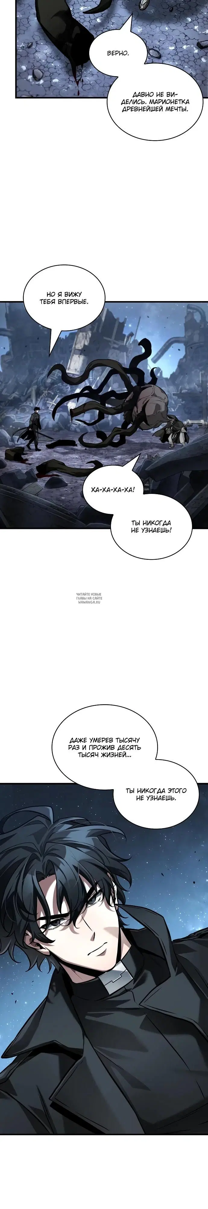 Page 15.000
