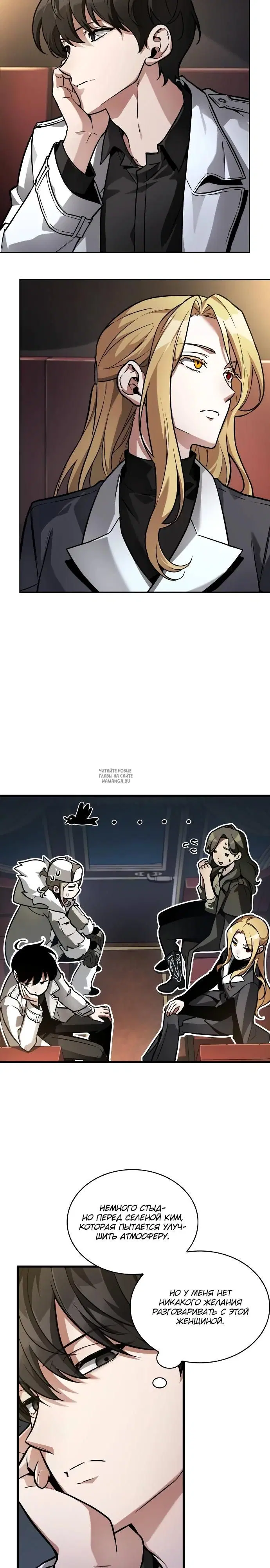 Page 15.000