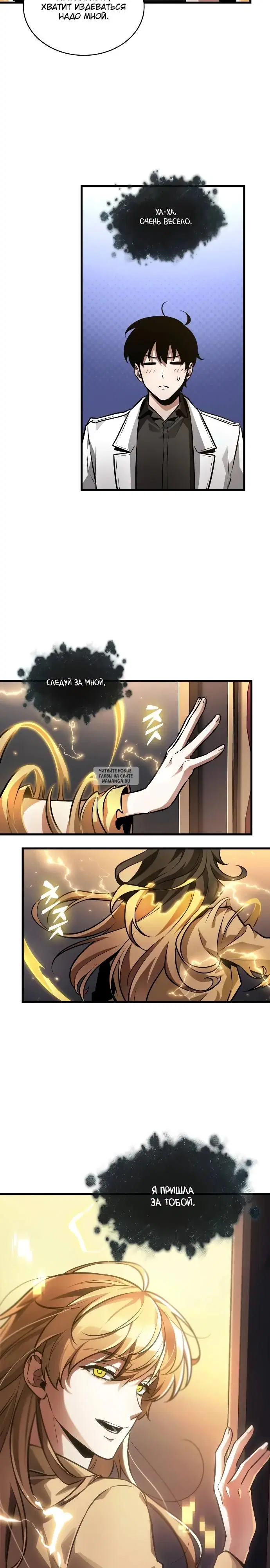 Page 15.000